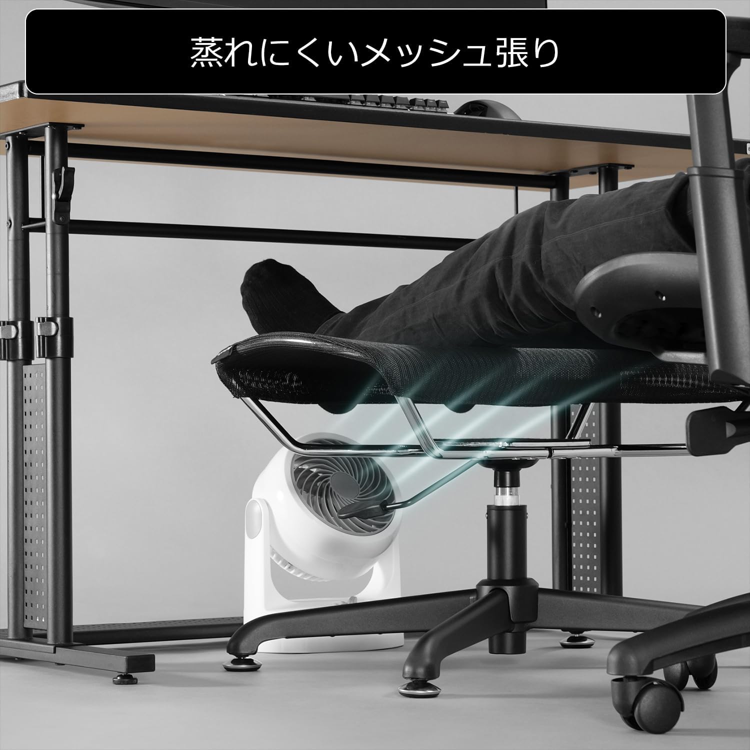 Bauhutte Gaming Ottoman Wide M BOT-700M-BK Mesh, Breathable, Footrest Stool, Office Chair, Gaming Chair, Under Desk