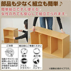 Yamazen GCB-2(JW) Color Box, 2 Tiers, Width 16.5 x Depth 11.4 x Height 23.2 inches (42 x 29 x 59 cm), White, Wood