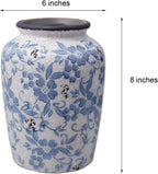 Light Blue White vase Flower Ceramic Porcelain Vintage Chinoiserie Floral French 8" H