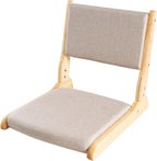 Japanese Floor Chair with Back Support, Foldable Meditation Chair, Legless Tatami Chair with Cushion, Floor Seat for Living Room, Bedroom, Bay Window (1, Gray)