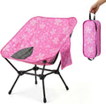 Kids Camping Chair, Kids Beach Chair, Flowers, Carry Bag | Lightweight kids folding chair for camping and beach adventures, perfect as a toddler beach chair with durable steel frame.
