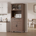 GAOMON 72“ Tall Pantry Cabinet with Drawer, 32” Wide Kitchen Pantry Storage Cabinet with Countertop, Large Kitchen Hutch with Storage Drawers and Doors for Dining Room, Living Room, Brown
