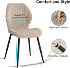 Set of 4 Boucle Dining Chairs – Modern Minimalist Upholstered Kitchen Chairs with Contoured Back and Metal Legs, Brown