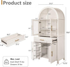 Mirightone 71" Tall Arched Kitchen Pantry, Farmhouse Storage Cabinet, Display Storage with Door Rack, Adjustable Shelves, Versatile Cupboard for Kitchen, Living Room, Dining Room, White