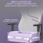 KORNOX Ergonomic Gaming Chair Fabric for Adults,Office Chair High Back,Game Chair Cloth Height Adjustable for Teens,Game Chair Racing with Headrest and Lumbar Support for Girl,White and Purple
