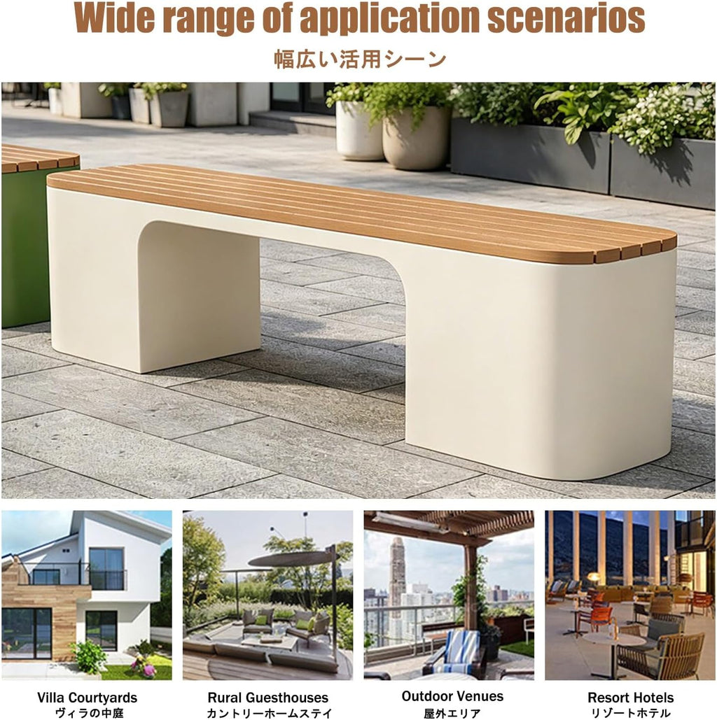 Garden Benches for Outdoors, Patio Benches for Outdoors, Weather Resistant, Backless Design, Suitable for Parks, Gardens, Patios, and Leisure Areas.(Green,150 * 40 * 45CM)