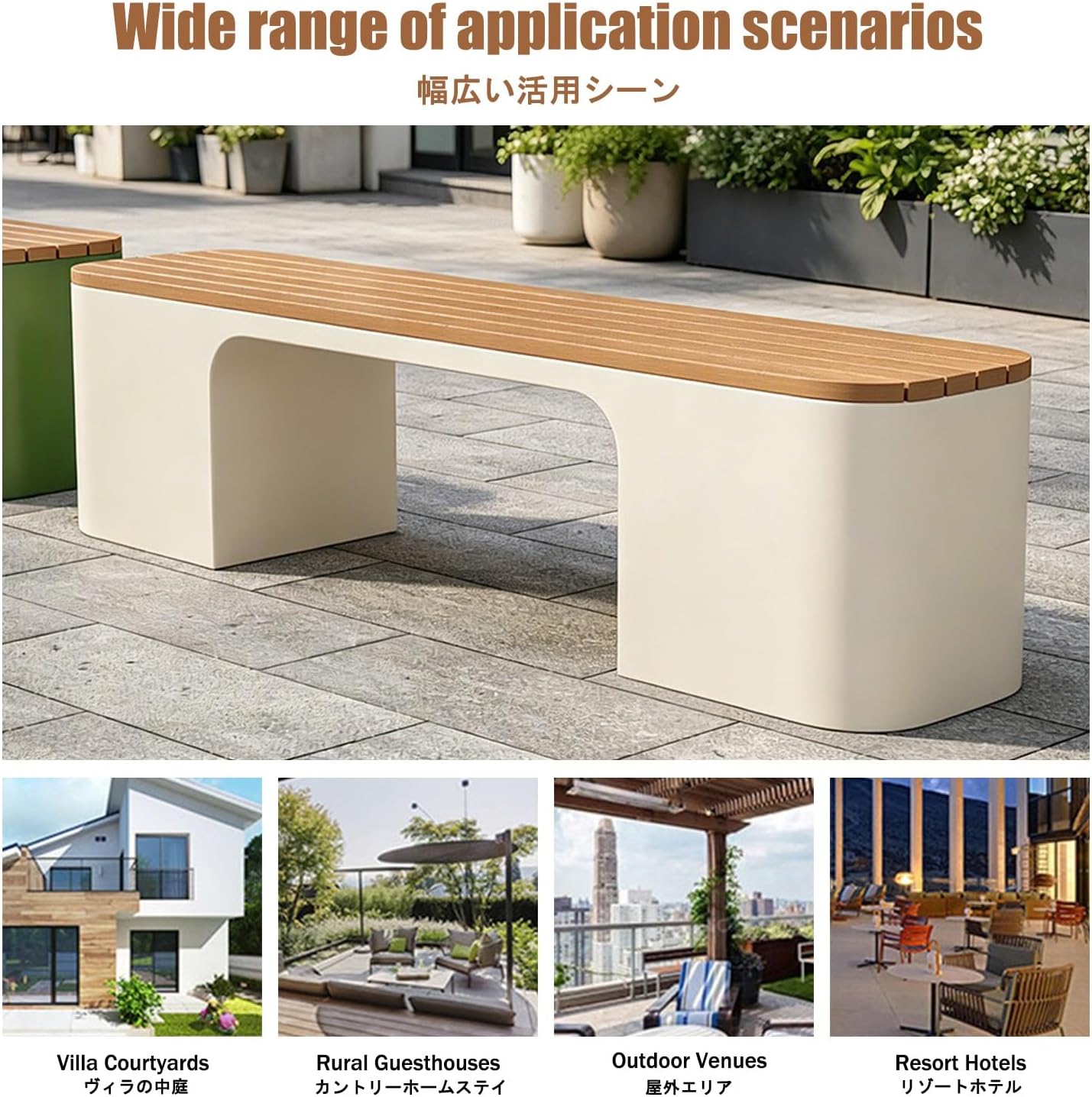 Garden Benches for Outdoors, Patio Benches for Outdoors, Weather Resistant, Backless Design, Suitable for Parks, Gardens, Patios, and Leisure Areas.(Green,150 * 40 * 45CM)