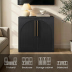 ModernMate Arched Sideboard Cabinet, Black Wood Grain Buffet Table with Wave-Panel Doors and Soft-Close Hinges, 31" Modular Storage Credenza for Entryway, Hallway & Living Room