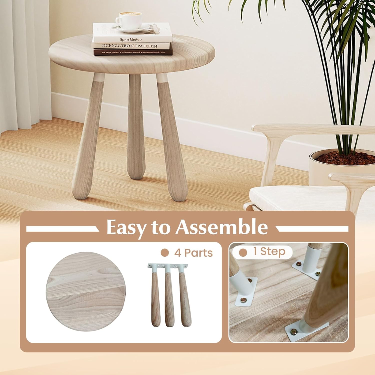 Tangkula Mahogany Wood Side Table, 18” Round Small Accent End Table with Thickened Board & Solid Wood Support Legs, for Bedroom, Porch, Balcony, Natural