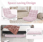 RELAX4LIFE Floor Chair with Back Support - 14-Position Adjustable Lazy Sofa Chair, Padded Sleeper Bed & Couch Recliner for Reading, Meditation, Gaming, Adults (Light Pink)