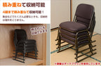 Yamazen YSSC-53M-4P (BK/BK) Stacking Chair, Thick, 2.0 inches (5 cm), Spacious Size, Easy to Sit Down, Mesh Fabric, Scratch Resistant, Finished Product, Black/Black, Set of 4, Work from Home