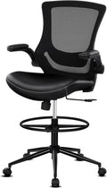 Misolant Tall Office Chair for Standing Desk, Drafting Chair with Footrest Ring, PU Leather Recline High Office Tall Desk Chair with Adjustable Lumbar Support