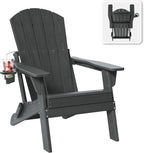 Folding Adirondack Chair with Cup Holder, HDPE All Weather Resistant Plastic Outdoor Patio Chairs with Footrest, Heavy Duty Fire Pit Seating for Backyard Lawn Garden, Wood Textured(Gray)