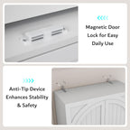 iPormis 71" Tall Kitchen Pantry Storage Cabinet w/Adjustable Shelf, Door Shelves & Large Drawers, Freestanding Kitchen Cupboard for Dining Room/Living Room, White