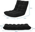 DORTALA Floor Gaming Chair with Back Support, 14-Position Adjustable Banana Chair for Adults, Foldable Floor Seats for Reading, Gaming (Black)