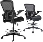 Drafting Chair, Tall Office Chair with PU Leather Seat, Standing Desk Chair Counter Height Office Chairs with 21.65'' Footrest Ring and Adjustable Lumbar Support Armrests Black