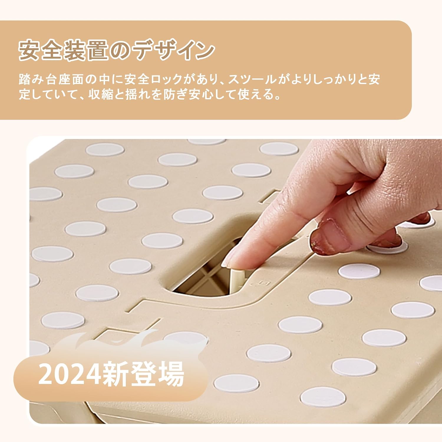 VECELO Step Stool Folding Chair (2024 New, Safety Lock Design) Step Ladder, Width 12.6 x Depth 9.8 x Height 8.7 inches (32 x 25 x 22 cm), Khaki Folding Stool, Chair, Compact, Outdoor/Indoor,