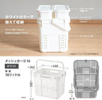 リス RISU GHON254 Trunk Cargo Mesh Cargo 16 White 16L Made in Japan Small Storage Camping Plastic Stylish Picnic Divider