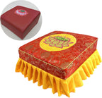 Kneeling Meditation Stool Prayer Stool with Washable Cover Flat Seat Comfortable for Adults Meditation Floor Seat for Praying