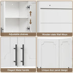 Treocho White Laundry Room Cabinet with 4 Doors, Modern Bathroom Cabinet Wall-Mounted with Adjustable Shelf, Kitchen Wall Storage Medicine Cabinet for Living Room,Garage