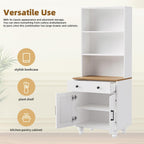 Farmhouse Kitchen Pantry Cabinet, 63'' Tall Storage Cabinet Wood Food Pantry with 2 Drawers & Adjustable Shelves, Kitchen Hutch Bookshelf for Dining Room (White)