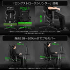 Bauhutte G-570-RD Gaming Chair