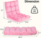 SUPER DEAL 14-Position Folding Floor Chair Gaming Sofa Cushioned Padded Reclining Bed Lounge Couch Seating for Comfy Reading, Reading, Gaming, Relaxing, Watching TV, Pink