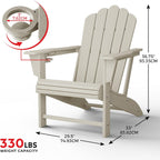 Costaelm Lakeview Outdoor Patio HDPE Adirondack Chair with Cup Holder, Sand