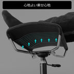 Bauhutte Gaming Ottoman Wide M BOT-700M-BK Mesh, Breathable, Footrest Stool, Office Chair, Gaming Chair, Under Desk