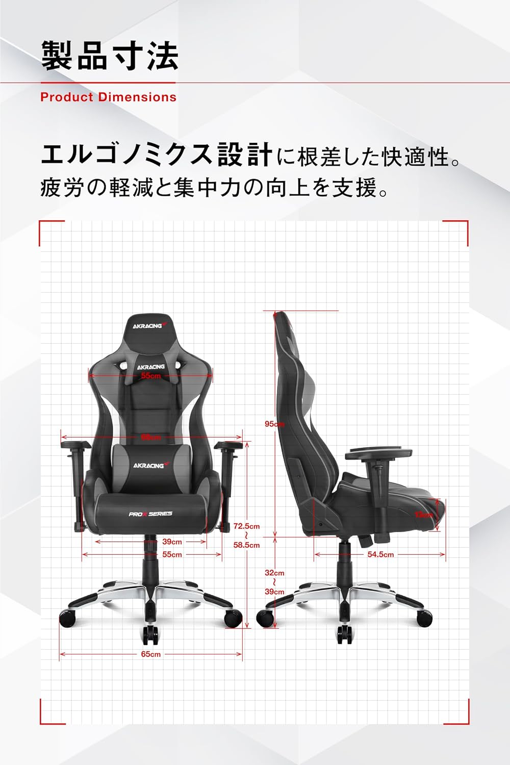 AKRacing Pro-X V2 ORANGE Gaming Chair - Orange