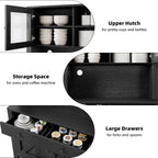 Kitchen Storage Cabinet, Pantry Cabinet with Microwave Stand & Coffee Bar, Freestanding Storage Hutch with 4 Doors & Adjustable Shelves, Multi-Functional Organizer for Kitchen, Dining Room, Black