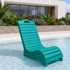 Pool Lounge Chair, S Shape HDPE in-Pool Chaise with Wheels, Patio Outdoor Lounge Chair for Pool Deck, Garden, Backyard & Beach
