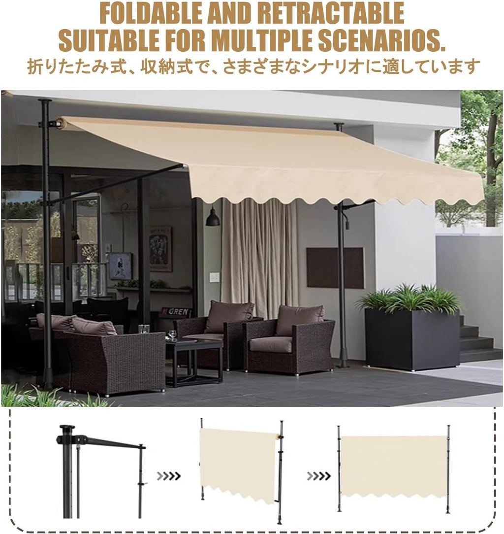 Retractable Patio nings - Adjustable Height No Drilling Installat Suitable for Any Window/Door - 400CM/157.5in Outdoor Sune Soluts