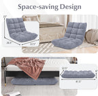 14-Position Floor Sofa, Folding Gaming Sofa Chair, Comfy Cushions & Study Steel Frame, Angle Adjustable Sleeper Bed, Couch Recliner (Grey)