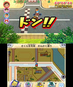 Yokai Watch 2 Ganso (Japan Import)