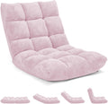 RELAX4LIFE Floor Chair with Back Support - 14-Position Adjustable Lazy Sofa Chair, Padded Sleeper Bed & Couch Recliner for Reading, Meditation, Gaming, Adults (Light Pink)