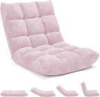 RELAX4LIFE Floor Chair with Back Support - 14-Position Adjustable Lazy Sofa Chair, Padded Sleeper Bed & Couch Recliner for Reading, Meditation, Gaming, Adults (Light Pink)