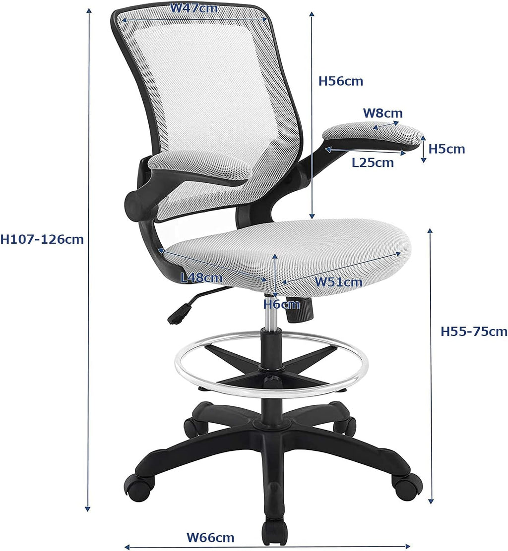 Modway MO-EEI-1423-GRY Veer-Reception Desk Flip-Up Arm Drafting Chair, 22.5"L x 25.5"W x 41.5-50"H, Gray