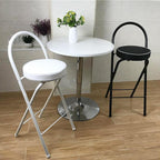 QQXX Folding Bar Stool with Footrest,Leather Padded Folding Kitchen Stool,Portable Counter Height Foldable Stool Tall Bar Stools for Outdoor Kitchen Shop Cafe(2 Pc, White Seat Height 29.5")