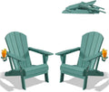 PLUUV Folding Adirondack Chair Set of 2, Hdpe All-Weather Patio Chairs with Cup Holder, Wooden Textured Fire Pit Chairs, Outdoor Chair for Poolside, Backyard, Deck（Aruba）