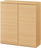 白井産業(Shirai) Pythasier Under Counter Storage, 幅75cm, Natural Brown