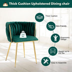 NIOIIKIT Modern Velvet Dining Chairs Hand Weaving Accent Chairs Living Room Chairs Upholstered Side Chair with Golden Metal Legs for Dining Room Kitchen Vanity Living Room (Emerlad)