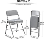 KAIHAOWIN Padded Folding Chairs Upholstered Single Foldable Chair with Ultra Thick Padded Seat Comfortable Metal Chairs Indoor with Comfortable Fabric Cushion for Indoor-Grey