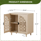 Set of 2 Sideboard Buffet Cabinet, Boho Storage Cabinet with Doors and Shelves, Curved Accent Cabinet with Hollow Door for Living Room, Kitchen, Hallway, Beige