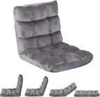SUPER DEAL 14-Position Folding Floor Chair Gaming Sofa Cushioned Padded Reclining Bed Lounge Couch Seating for Comfy Reading, Reading, Gaming, Relaxing, Watching TV