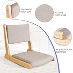 Japanese Floor Chair with Back Support, Foldable Meditation Chair, Legless Tatami Chair with Cushion, Floor Seat for Living Room, Bedroom, Bay Window (1, Gray)