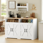 YATINEY Coffee Bar Cabinet, Kitchen Island with Storage, Farmhouse Sideboard Buffet Cabinet with Dual-Purpose Floating Shelf and Hooks, for Restaurant, Living Room, White and Natural KF32WN