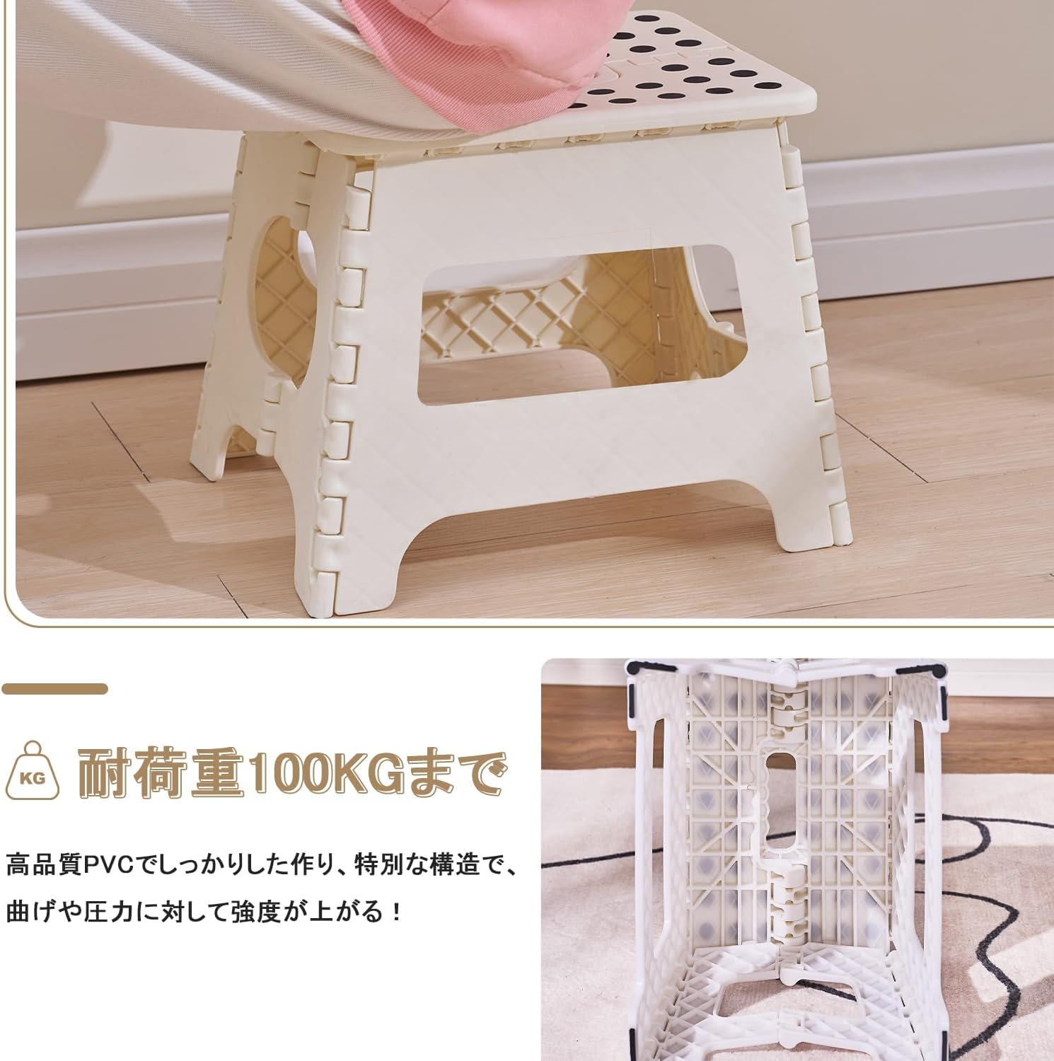 VECELO Folding Chair, Step Ladder, Width 12.6 x Depth 9.8 x Height 8.7 inches (32 x 25 x 22 cm), White, Folding Stool, Compact, Outdoor/Indoor, Convenient Storage