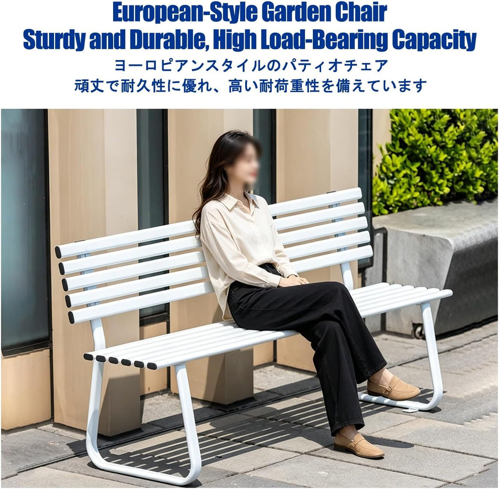 Outdoor Benches, Patio Benches for Outdoors, Features a Cast Iron Frame with Strong Load Bearing Capacity, Making It Suitable for Gardens and Courtyards.(Green,Backless)