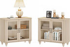WAMPAT Farmhouse End Table with Ample Storage, Set of 2 Large Mid Century Modern Wood Bedside Table, Wide Sofa Side End Table with Glass Doors, Cabinet for Living Room, Bedroom, Light Oak